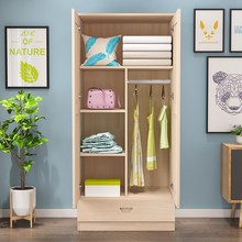 可订松木原木双门2门儿童衣柜木质组装纯L实木成人单门储物柜可订