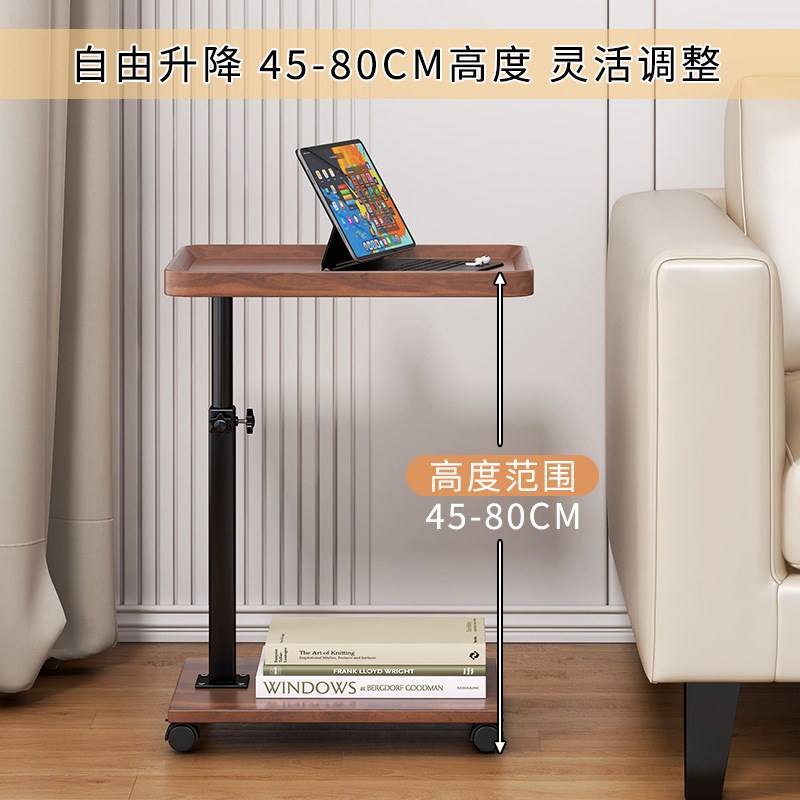 简约边几可移动客厅角几卧室沙发边几床边桌阳台升降床头柜小茶几