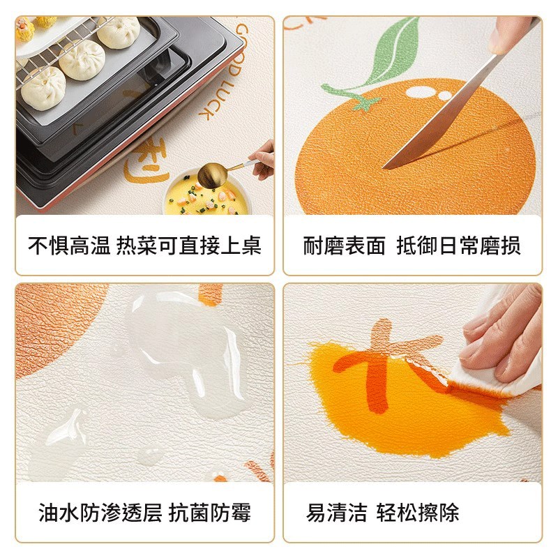 法式奶油风椭圆形电视柜桌垫圆角弧形餐边柜桌布防水防油遮丑盖布