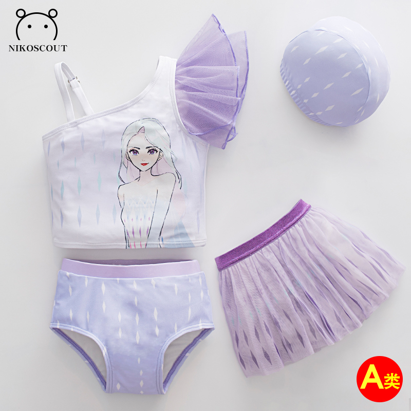 儿童泳衣女童夏2021新款可爱宝宝二F岁白雪公主分体裙式小朋友泳