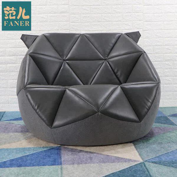 懒人美容极简后现代豆袋格躺椅休闲北欧艺术椅爆风钻石款时尚会所