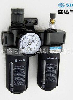 0BFC过滤器压0CBF0C4030宁波盛达AA0联20气源处理器PCBF件SD两0调