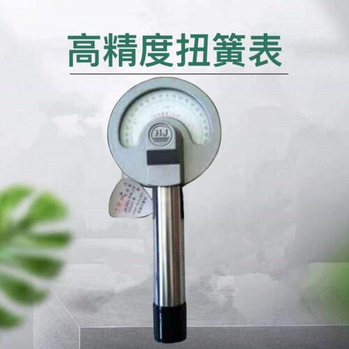 宁波仪表扭簧表比较仪表0.0002万分表0.0005+0.015/+0.05千分表