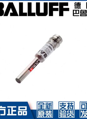 9-原装8-J-PN常ESB5接近开关N0BU-160直ES0巴鲁夫3开E5S4C流 30线