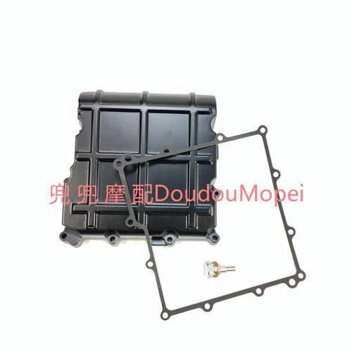 适用贝纳利幼狮BJ500大魔鬼500GS-6A/502C油底壳盖垫片放油螺丝