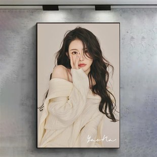 照片冲洗影楼艺术照个人写真放大做成铝合金相框 36寸组合挂 2S4