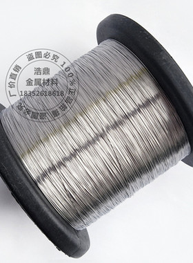 304不锈钢钢丝线单根蜂巢框细捆扎软钢丝硬铁丝细钢X丝规格公斤价