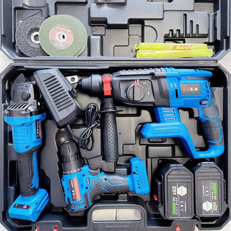 【1.9万人收藏】无刷锂电工具四件套充电电钻电动U扳手电锤角磨机