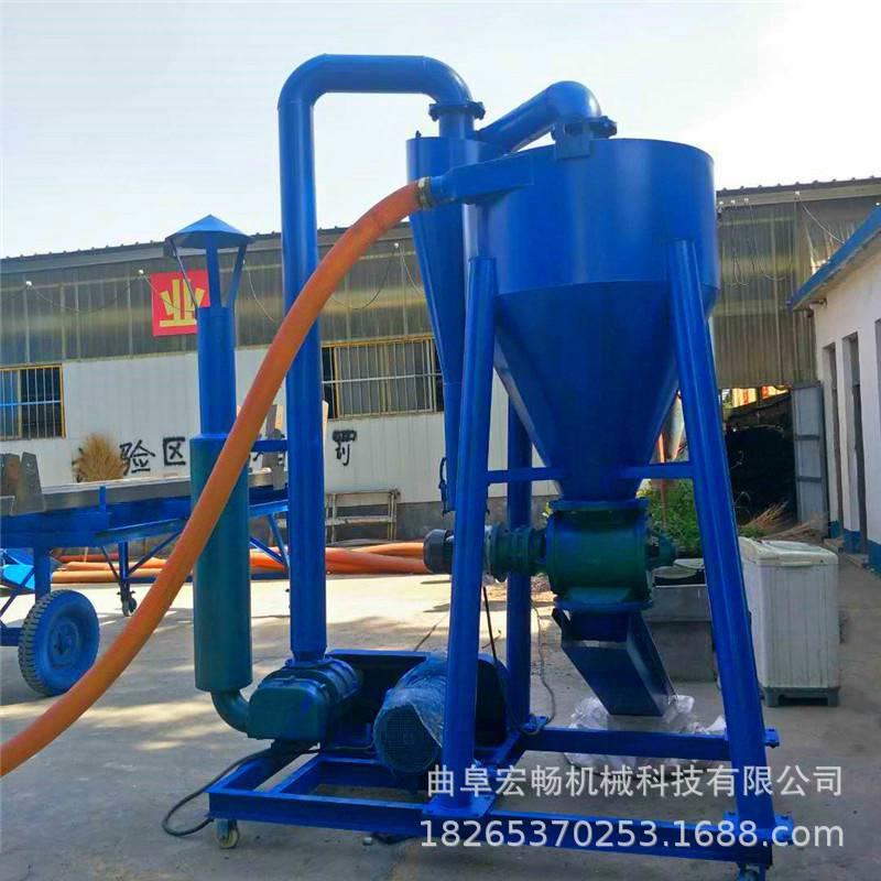 气力吸粮机负压车载沙石输送机,150型散料收集装车入库设备