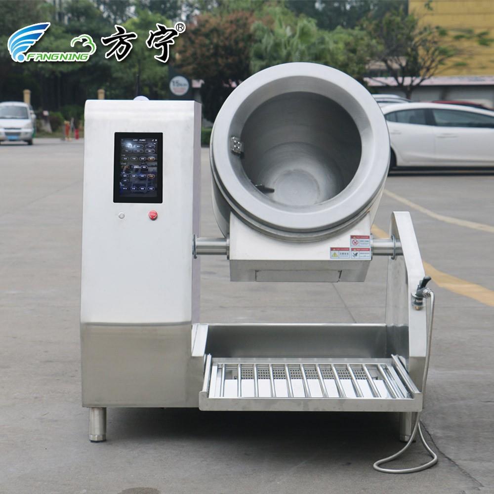 智能厨房设备机器人炒菜机自动商用炒菜机学校单位食堂炒菜机