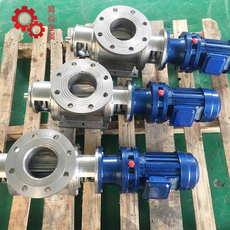 不锈钢星型卸料器关风机放卡卸料器圆口200电动星型卸料器