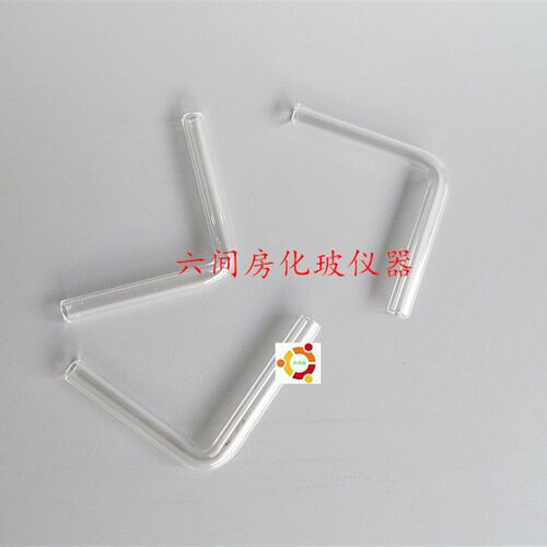 玻璃直角弯管90度 7MM粗 50MM长20只一包其它规格可订