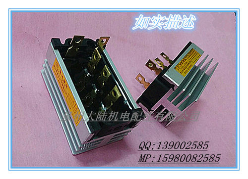 柴油发电机整流桥SQL-20A 15kw 30kw 20kw 24kw 三相五脚整流桥组