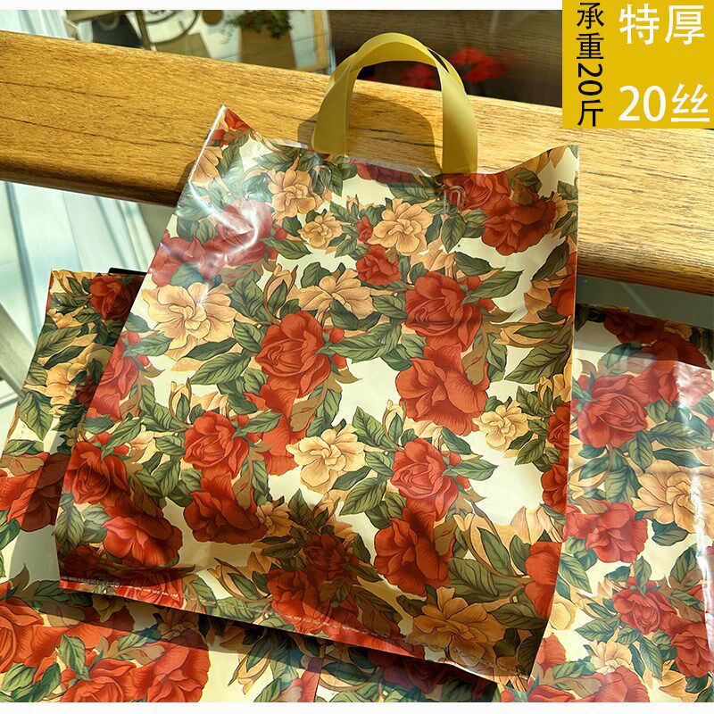 新款玫瑰印c花胶袋高档服装店手提袋冬大容量特厚鞋盒羽绒服包装