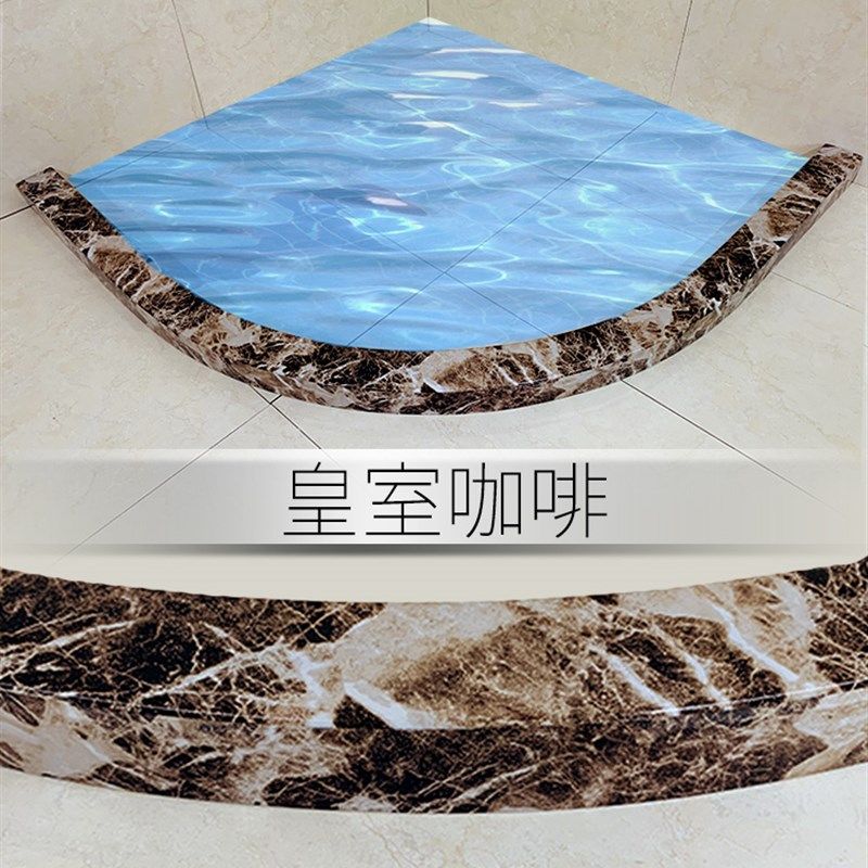 浴室淋浴房弧形挡水条大理石纹扇 隔水 玻璃隔断防水石基卫生间