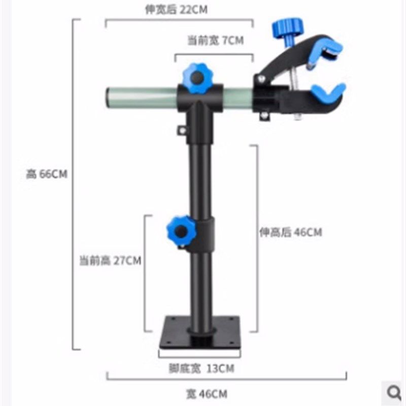山地自行车配件 室内挂架器悬挂调车修理架墙壁停放架桌面维修架