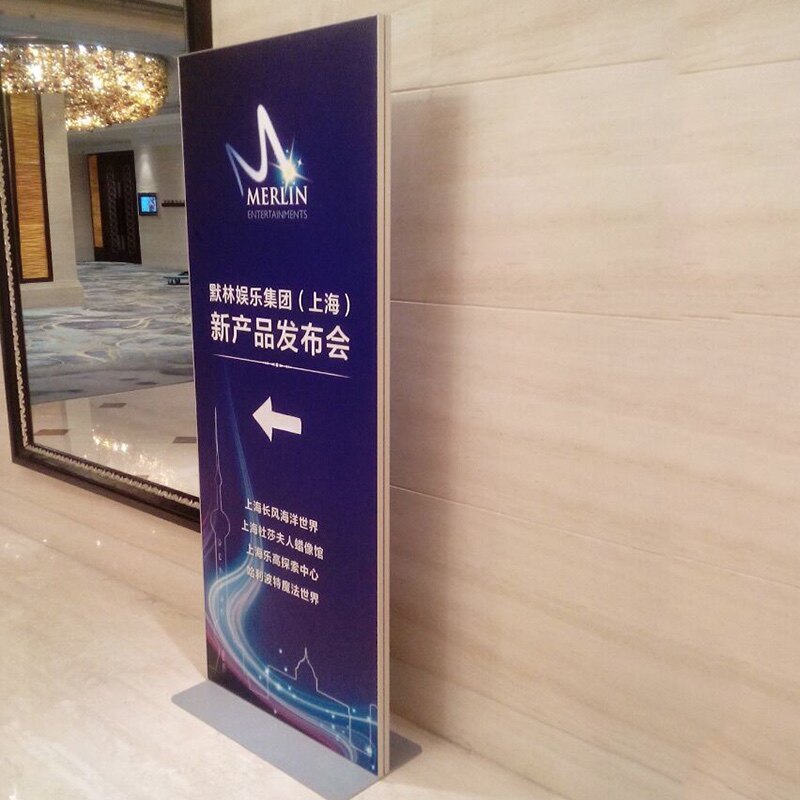 防风丽屏广告牌 展示架门型海报架立式展架广告支架子Z立牌展示牌