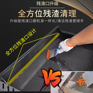 商用胖师傅铁板鱿鱼铁板设备铁板烧铁板豆腐烤冷面手抓饼烤盘