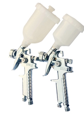 镀铬H2000汽车油漆 喷漆枪120上壶2F50毫升0.8mm口径小型修补喷枪