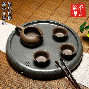 万石君多功c能水波纹茶托圆砚大尺寸墨碟素砚家居壶承壶托墨碟干
