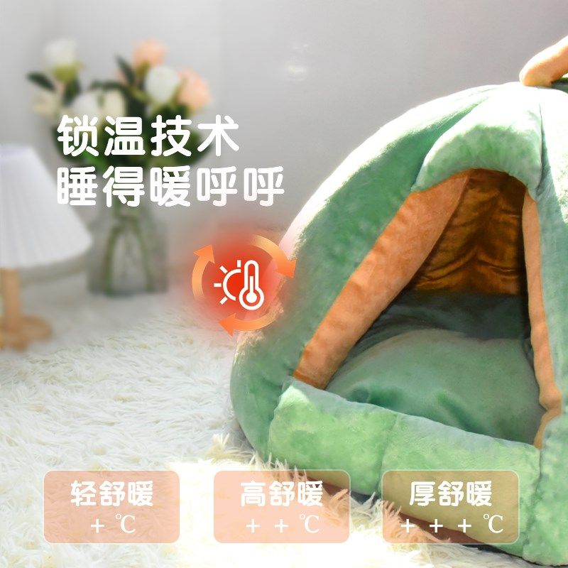 猫窝冬季保暖安全感猫床宠物狗窝秋冬款猫咪冬天睡觉用封闭式猫屋,宠物/宠物食品及用品,猫窝/屋/帐篷/沙发,淘宝优惠券,粉丝福利购,淘宝优惠卷