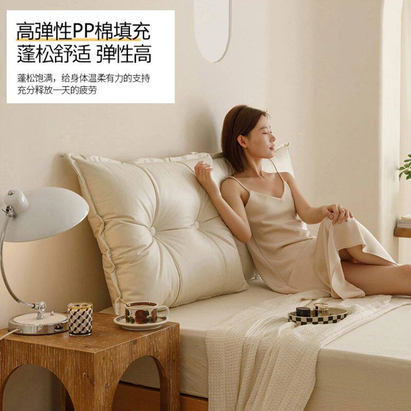 科技布牀头靠垫软包牀上靠枕卧室榻榻米大靠背垫沙发腰靠可拆洗,居家布艺,床头靠垫,淘宝优惠券,粉丝福利购,淘宝优惠卷