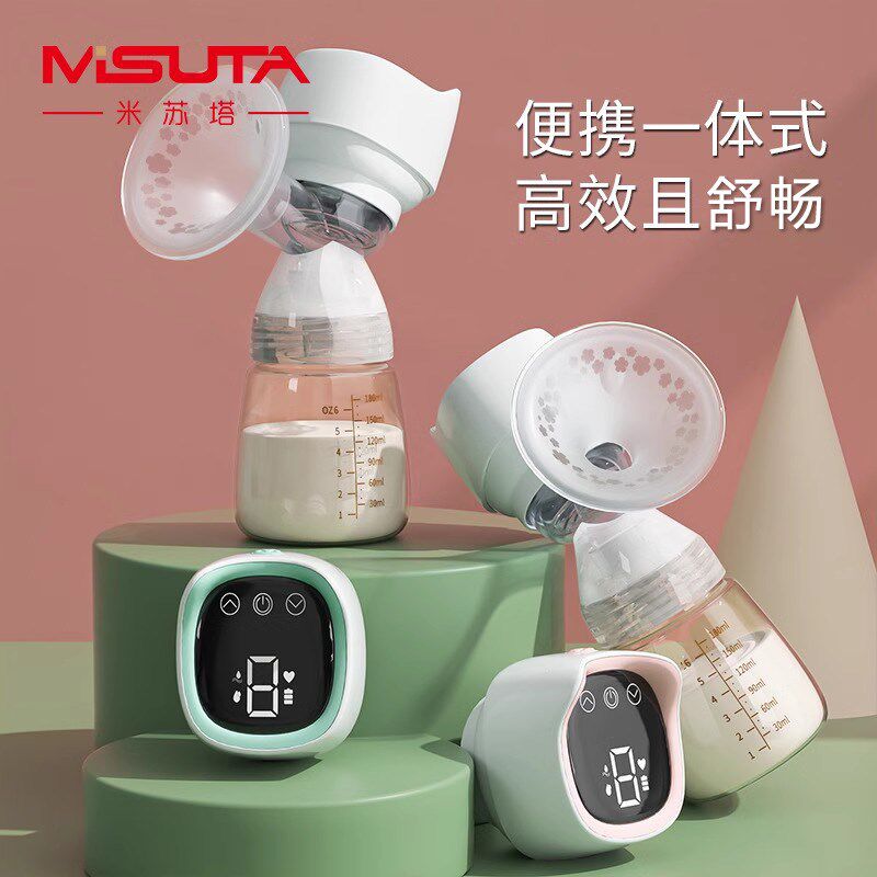 全自动电动吸奶器产妇吸乳挤奶z器自动按摩催乳器便携式集乳器拔
