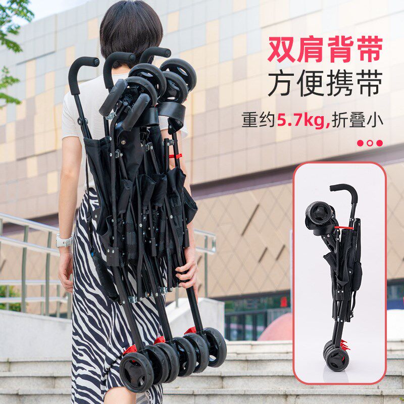 双胞胎婴儿车推车二胎神器大小宝外出折叠双人轻便两孩手推车遛娃