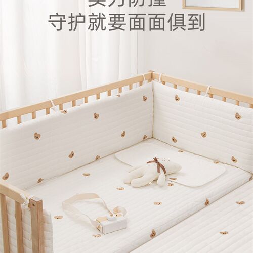 婴儿床床围软包防撞a类儿童拼接床护栏围栏挡布宝宝小床品三件套