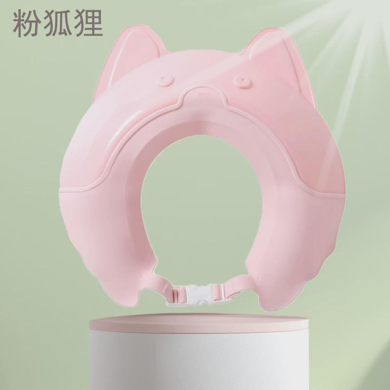 宝宝洗头帽防水护耳儿童洗头神器护眼幼婴儿沐浴帽小孩洗澡洗新款