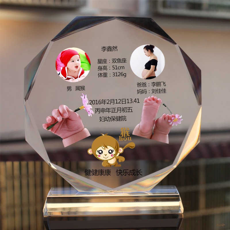 新生儿手足印宝宝纪念品周岁水晶礼物手脚印婴儿生日相框个性满月