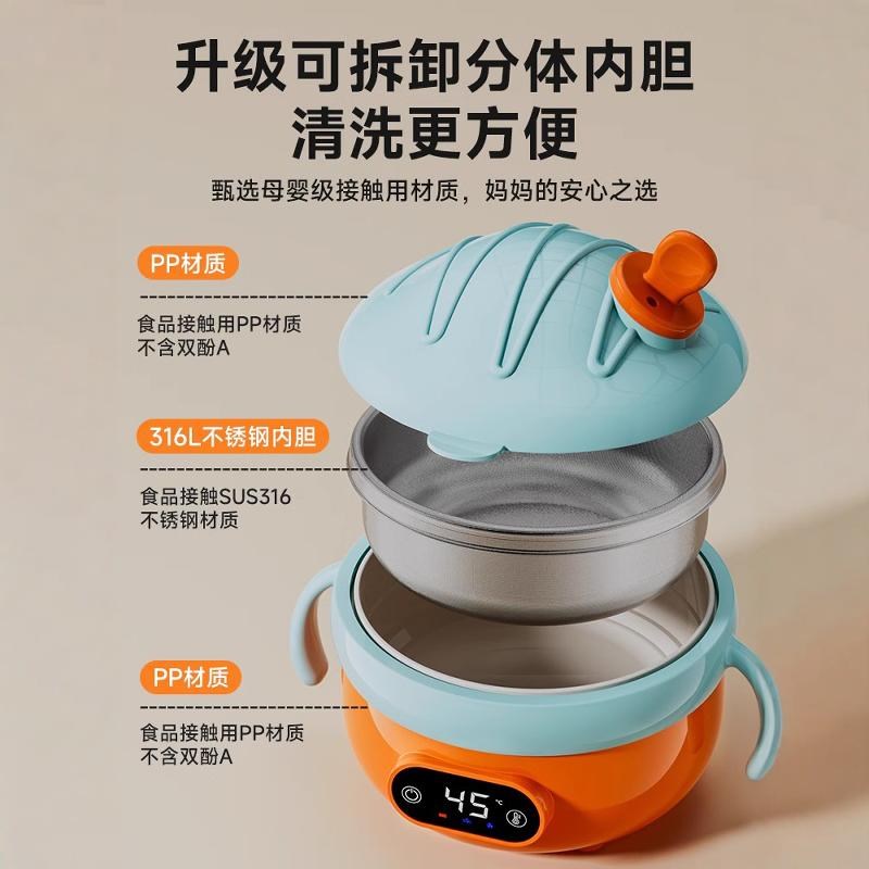 宝宝辅食碗婴儿充电保温碗恒温吃米粉饭碗不锈钢儿童餐具