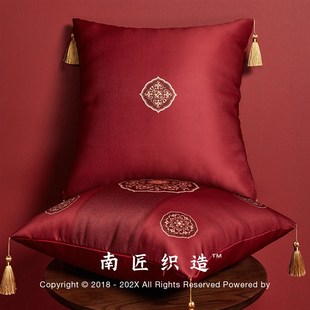 南匠结婚抱枕一对礼物婚房布置装饰新婚红色喜字靠垫高档中式带穗