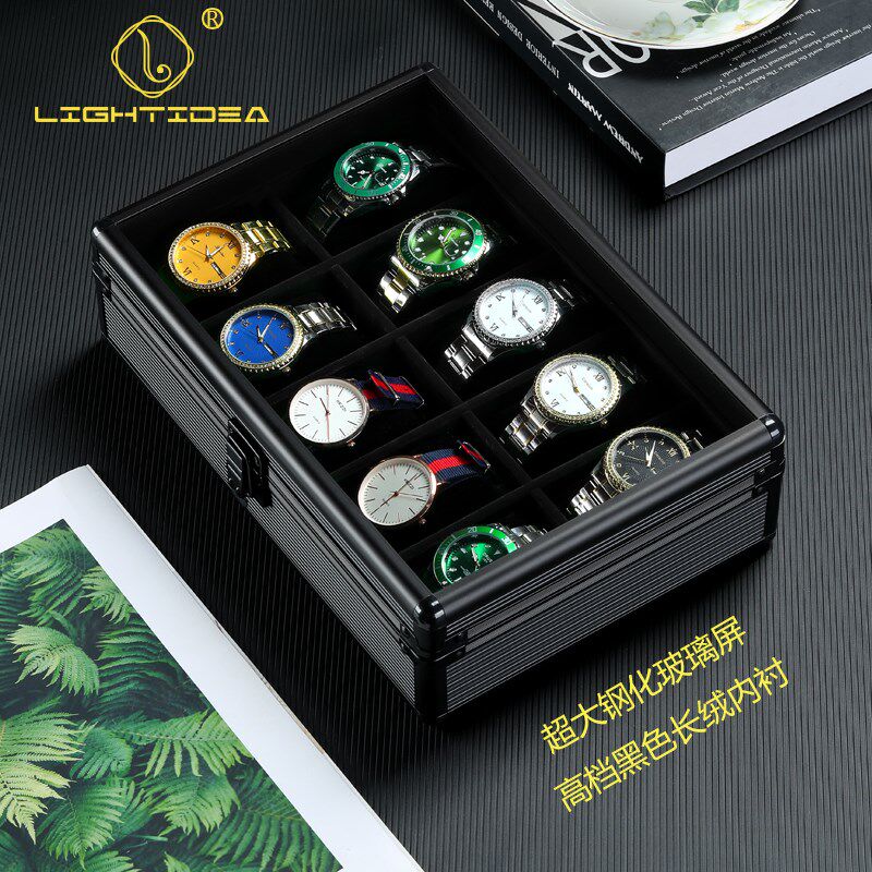手表盒典雅黑铝合金十格透明玻璃E盖大容量首饰盒高档腕表收纳箱
