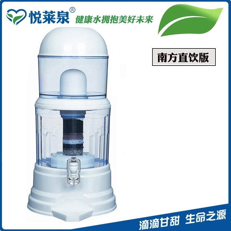 悦莱泉家用台式矿泉l壶七级过滤水壶 净水壶 直饮过滤饮水机桶16