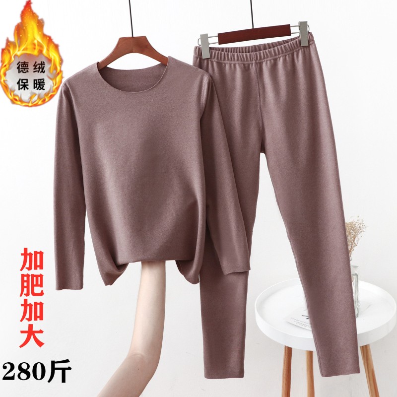 加肥大码胖妹妹180斤发热保暖A内衣女套装无痕贴身打底德绒秋衣裤