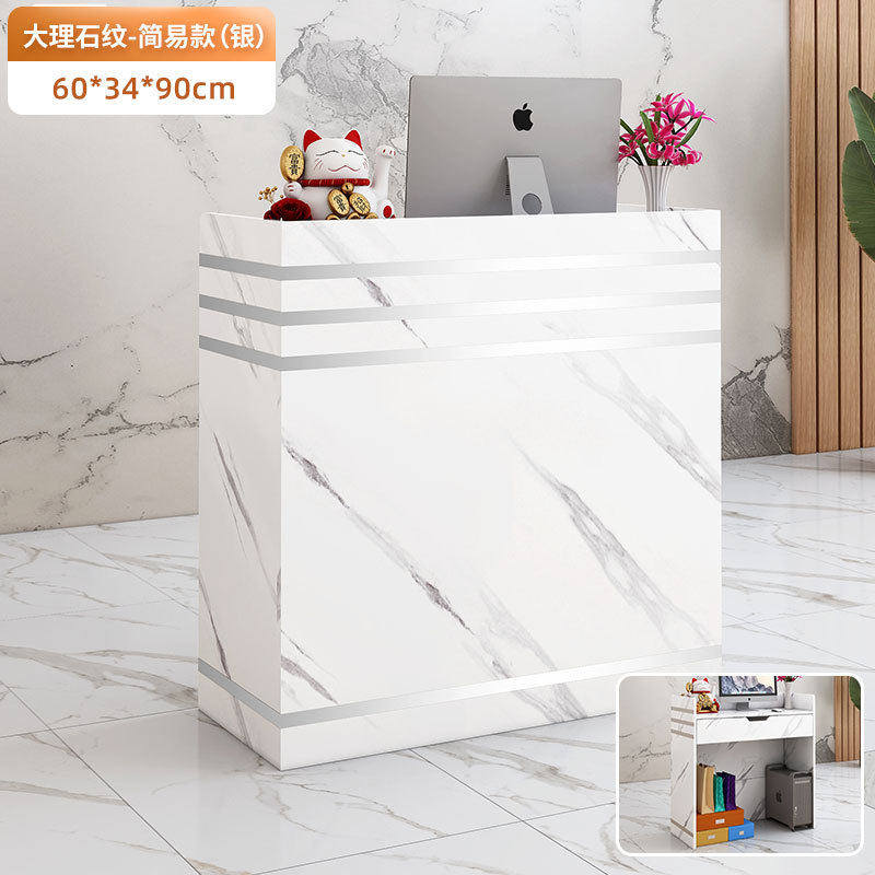 超市吧台桌小型店铺服q装店柜台公司前台桌接待台简约现代收银台