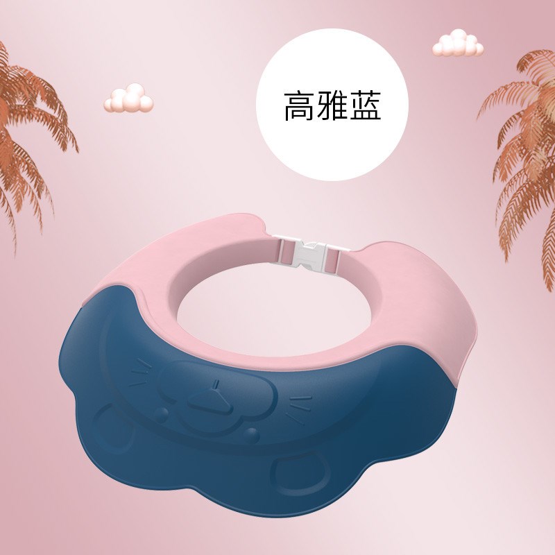 宝宝洗头浴帽神器儿童洗头帽防水洗澡护耳帽婴儿淋浴帽小孩洗新款