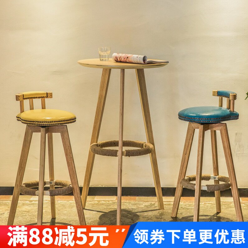 实木吧台桌组合家用高脚圆桌椅奶茶店咖啡厅桌椅现代吧台小圆桌子