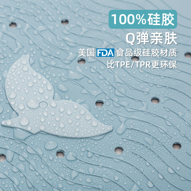 硅胶浴室防滑垫儿童孕妇淋浴脚垫卫生间家用地垫宝宝浴盆洗澡垫子