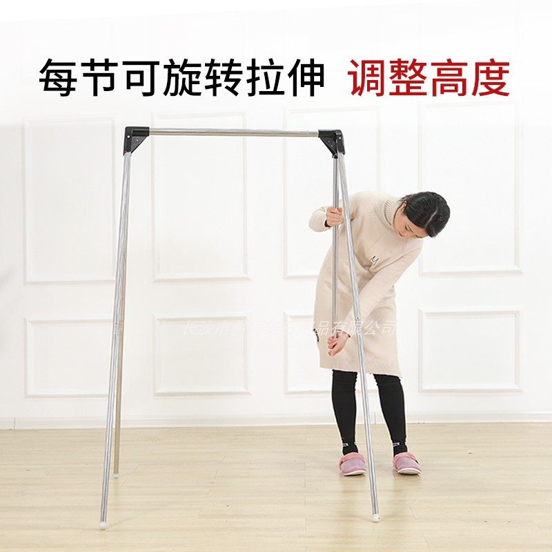 晾衣架落地折叠室内阳台室外晾晒架不锈钢家用衣架晒被子晾衣神器