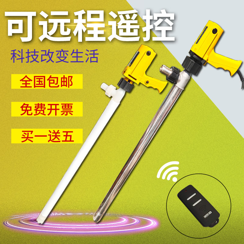 电动油抽泵耐高温抽油器不锈钢油桶泵耐腐蚀插桶泵220V化工泵调速