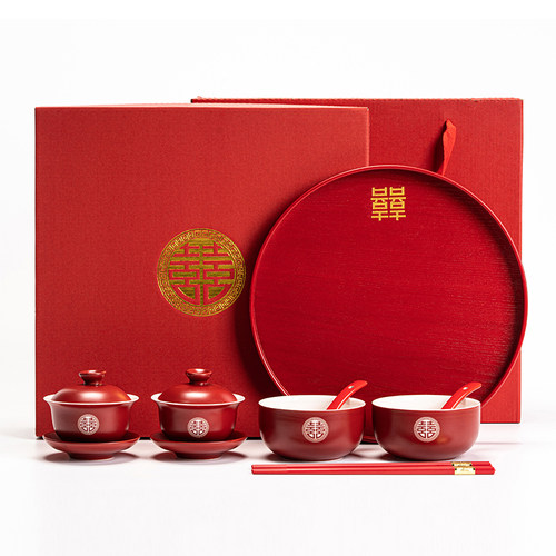 结婚敬茶杯茶具茶碗套装改口喜庆红色盖碗一N对陶瓷喜碗陪嫁礼盒