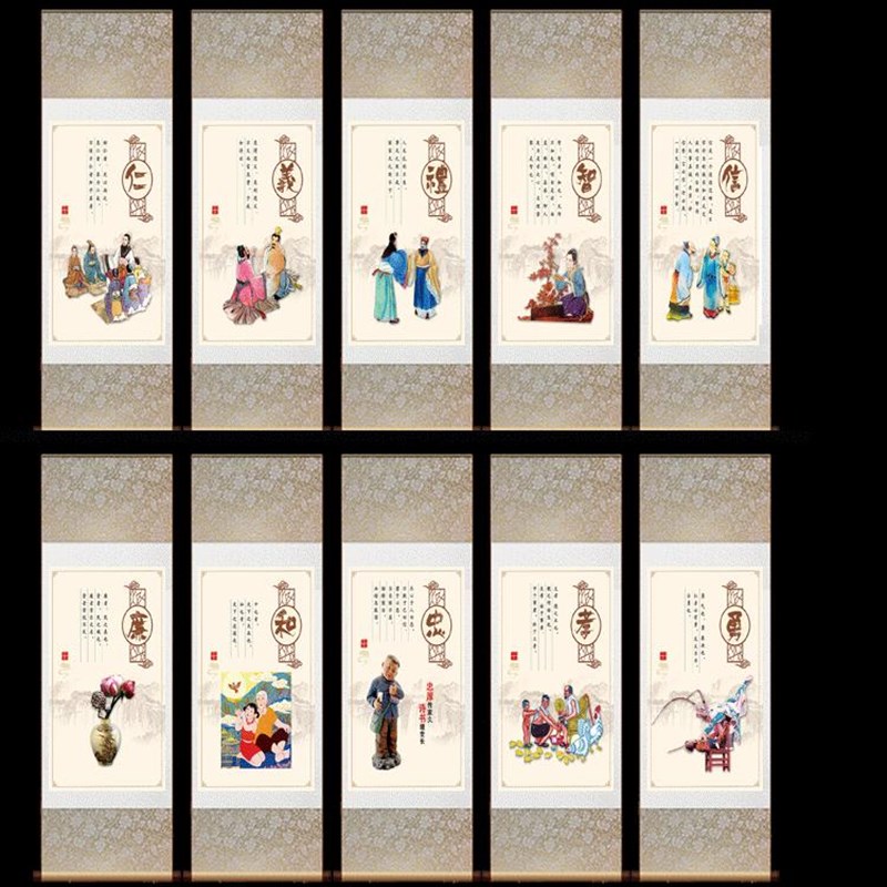 国学字画国画幼儿园装饰画丝绸画仁义礼智信温良恭俭让条幅卷轴画