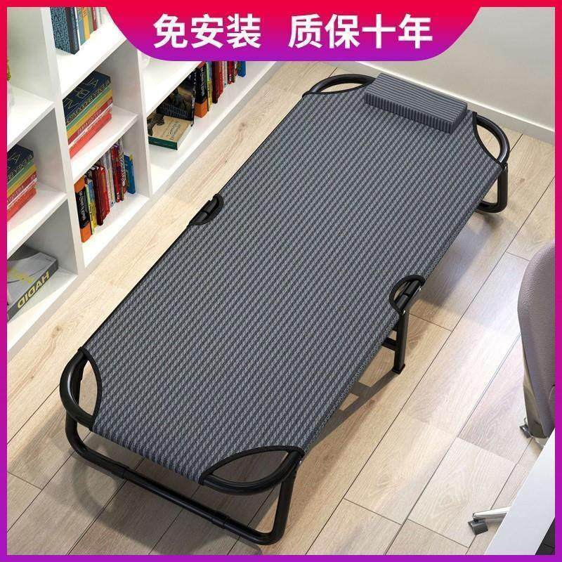儿童折叠床便携式小孩小型轻便男孩小号躺椅折叠午X休小尺寸午睡