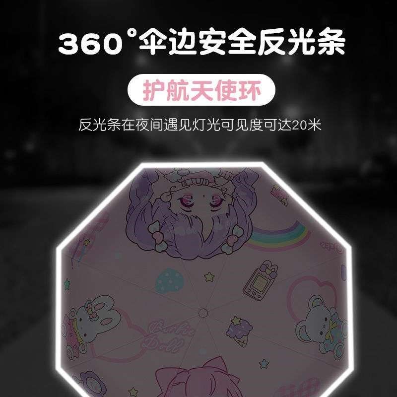 安全圆角儿童雨伞女孩男童小学生上学宝宝幼儿园长柄伞太阳伞,婴童用品,儿童雨伞/防晒伞,淘宝优惠券,粉丝福利购,淘宝优惠卷