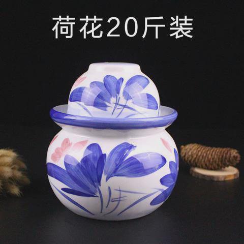 泡菜坛子陶瓷泡菜坛密封储物罐四川泡菜腌菜坛罐双盖无新款
