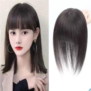 隐形无痕自然补头顶遮白发增发 刘海假发女头顶补发片真s发一片式