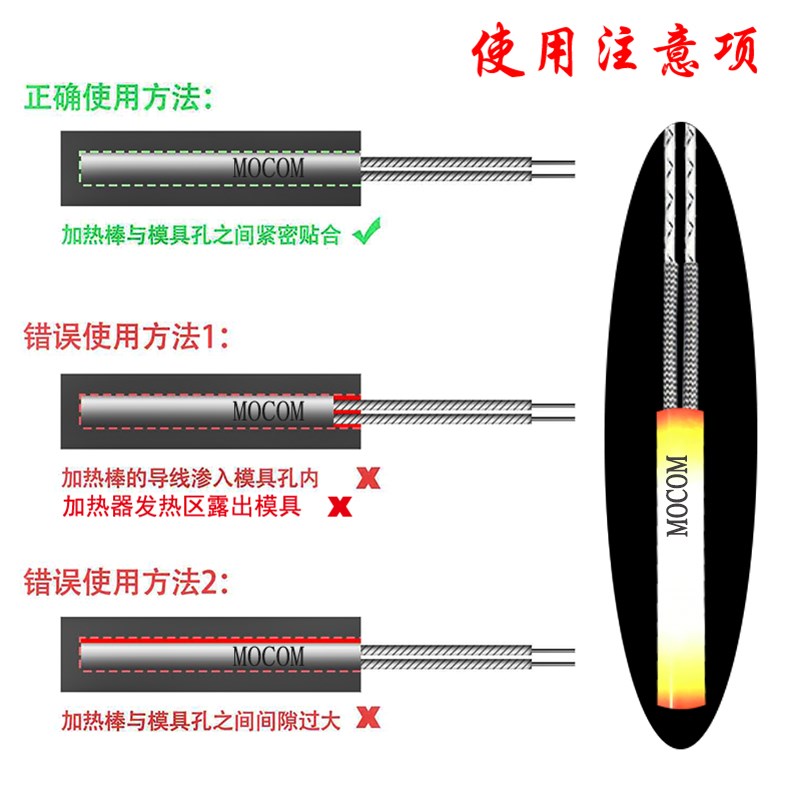 高温干烧单头加热管模具不锈钢380v电发热棒焊接安装螺纹限位定制