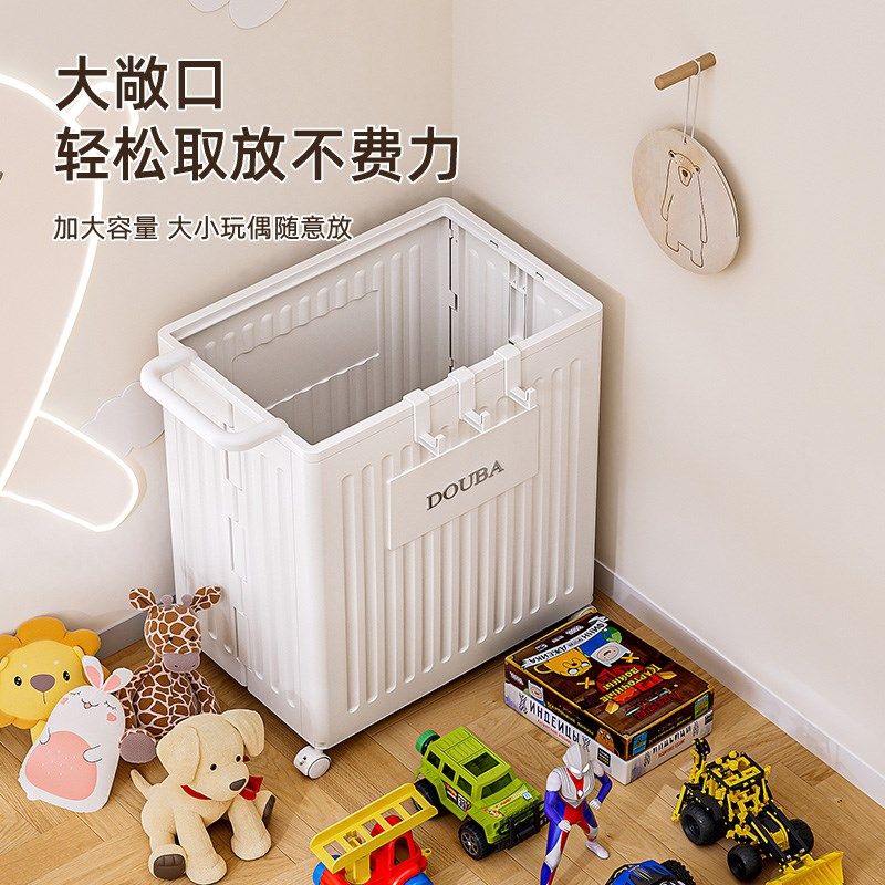 儿童玩具收纳箱筐折叠大容量超大整理神器毛绒娃娃收纳桶储物箱柜